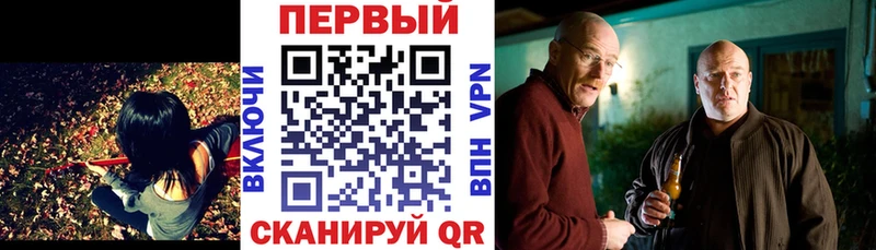 Амфетамин Premium  купить  сайты  Городец 