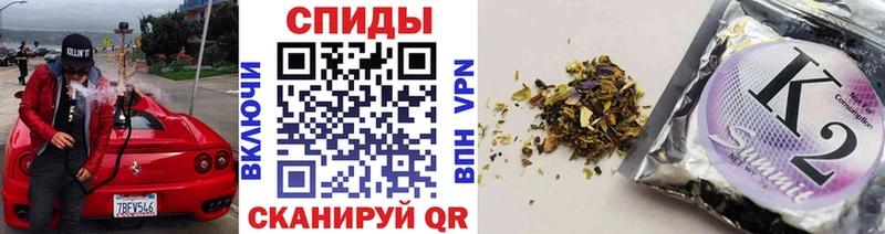 kraken ссылки  Городец  БУТИРАТ BDO 33% 