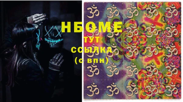 spice Богданович