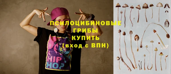 дистиллят марихуана Билибино