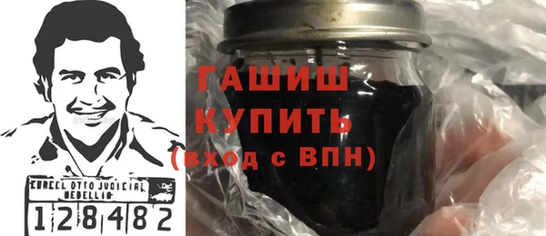 spice Богданович