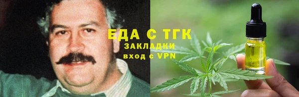 spice Богданович