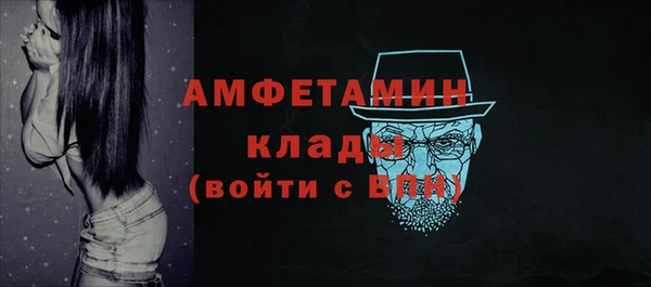apvp Бугульма