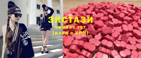 каннабис Бикин