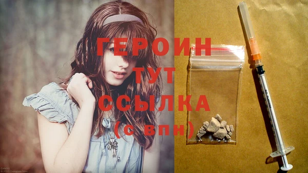 spice Богданович