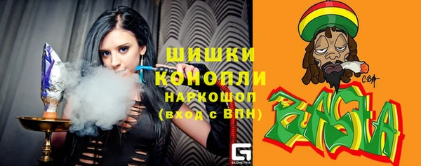 apvp Бугульма