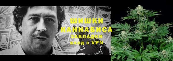 крисы Балабаново