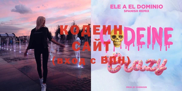 дистиллят марихуана Билибино