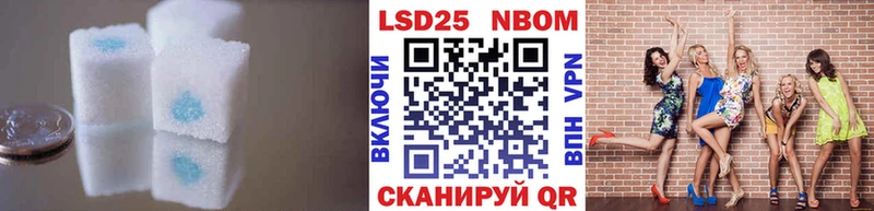 ЛСД экстази ecstasy это формула Городец