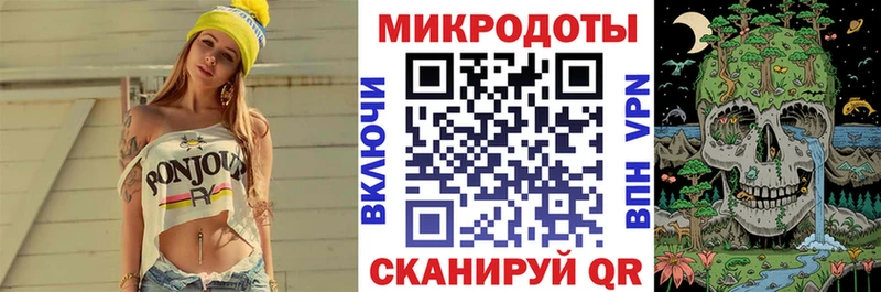 Псилоцибиновые грибы мухоморы Городец